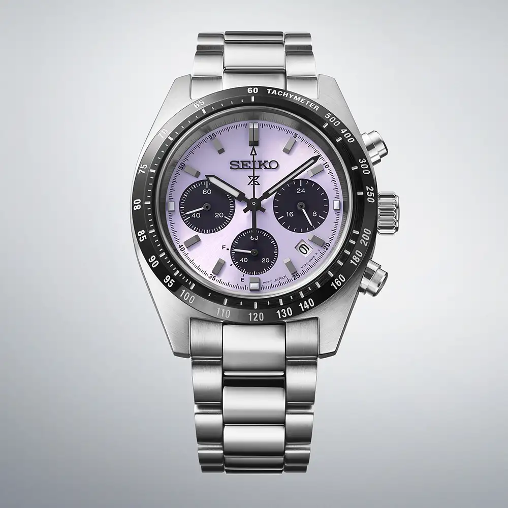 Seiko Prospex limited edition